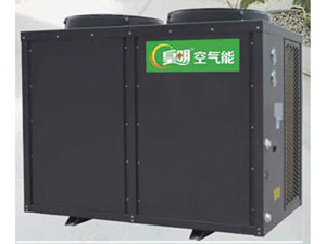 Commercial Air Source Heat Pump, Room Temperature Series