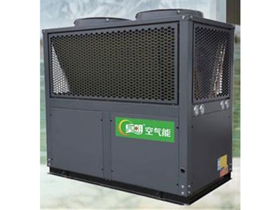 Commercial Hot Water Heat Pump, Ultra-low Temperature Series
